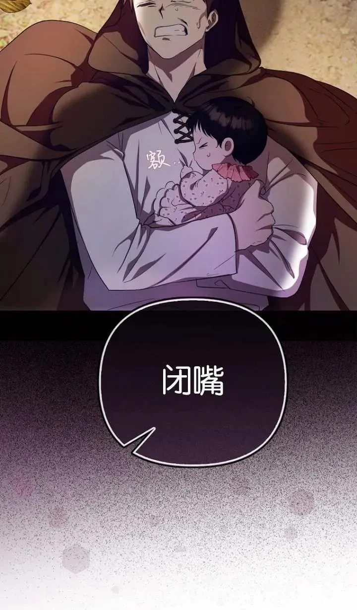 第05话23