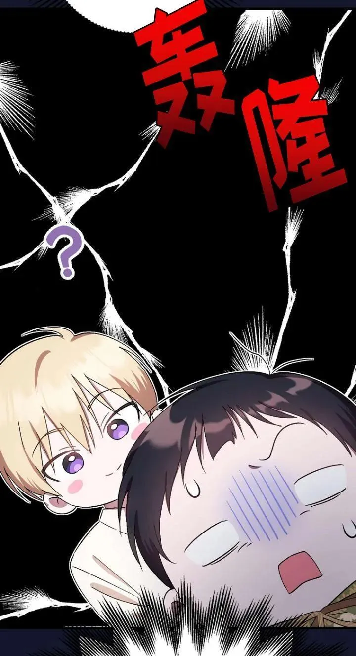 第08话13