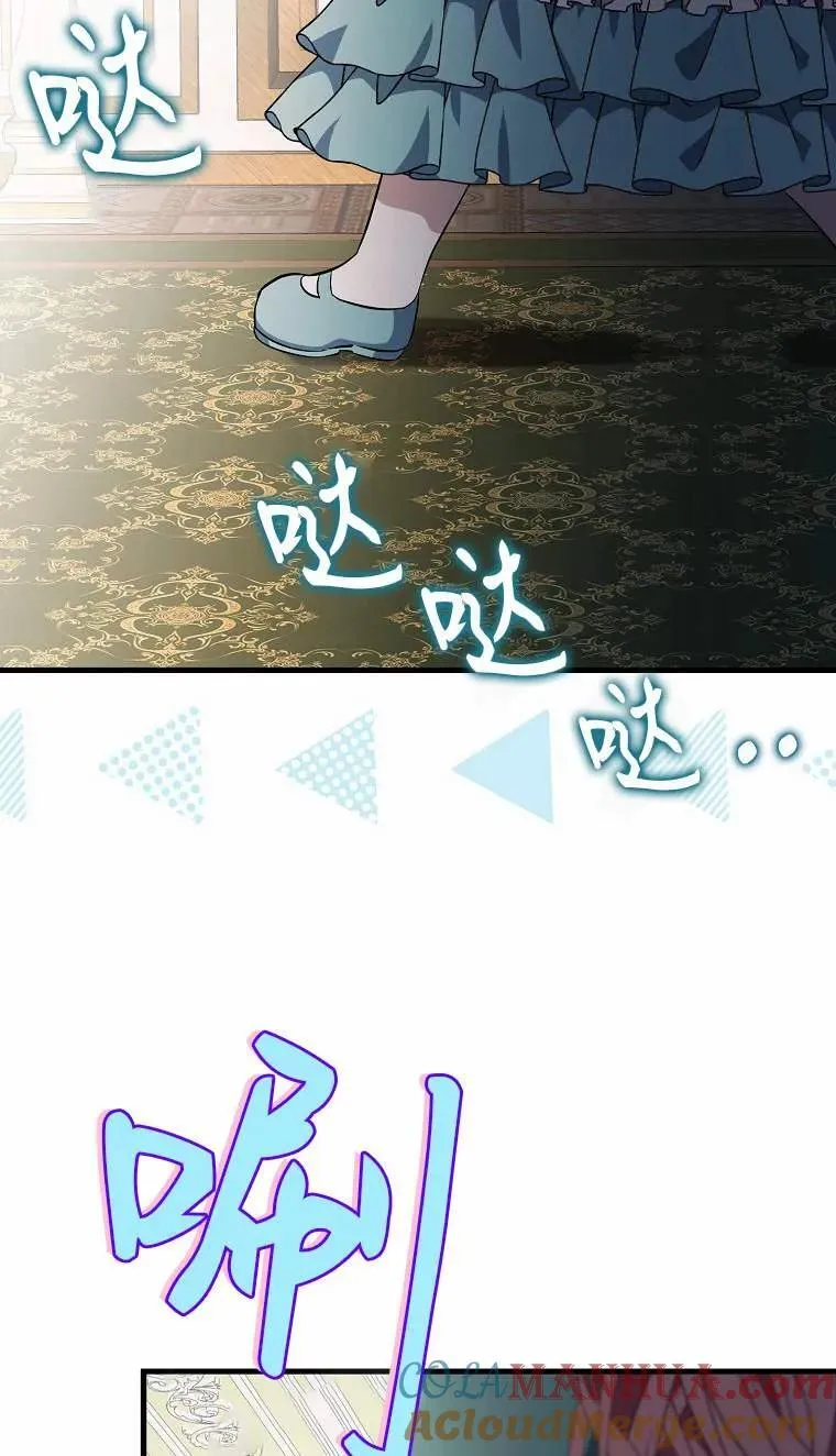第02话104