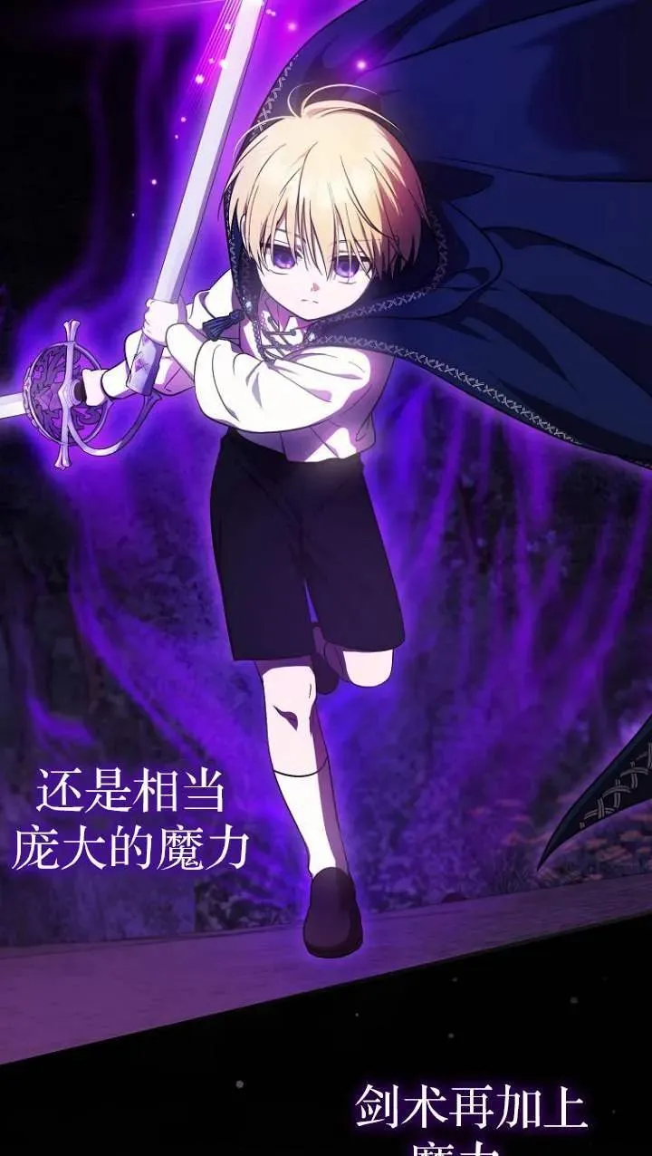 第05话46