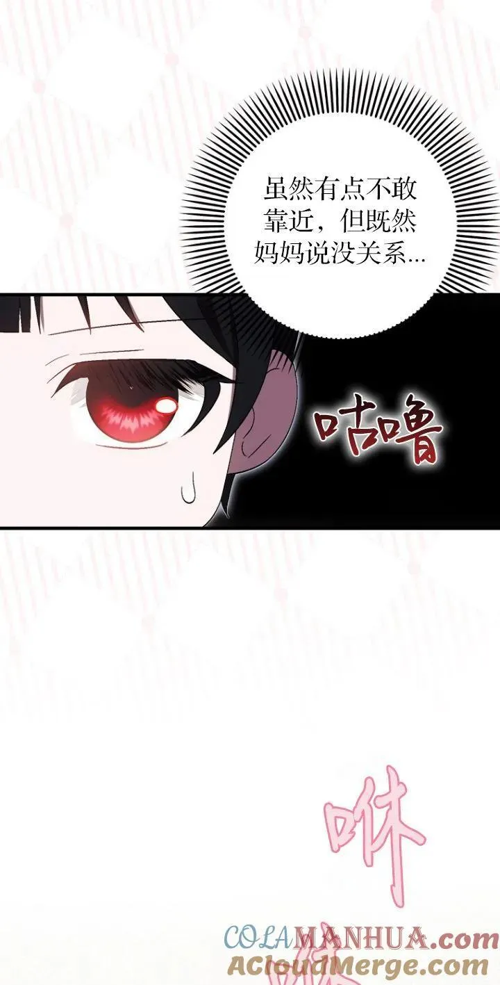 第18话15