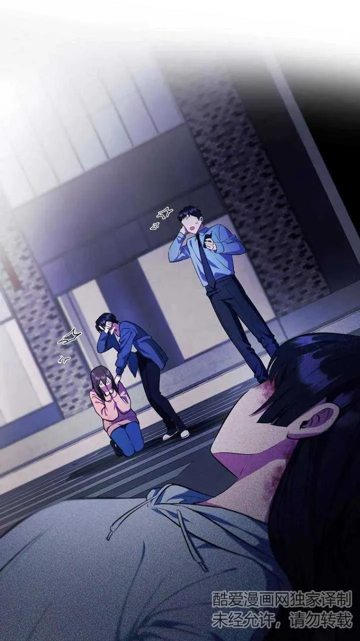 第01话46