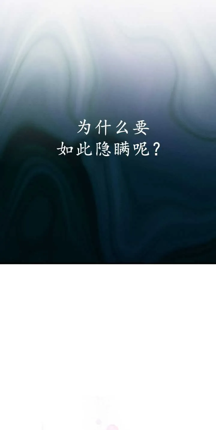 第35话37