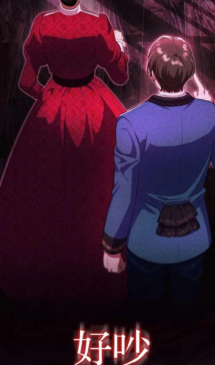 第01话7