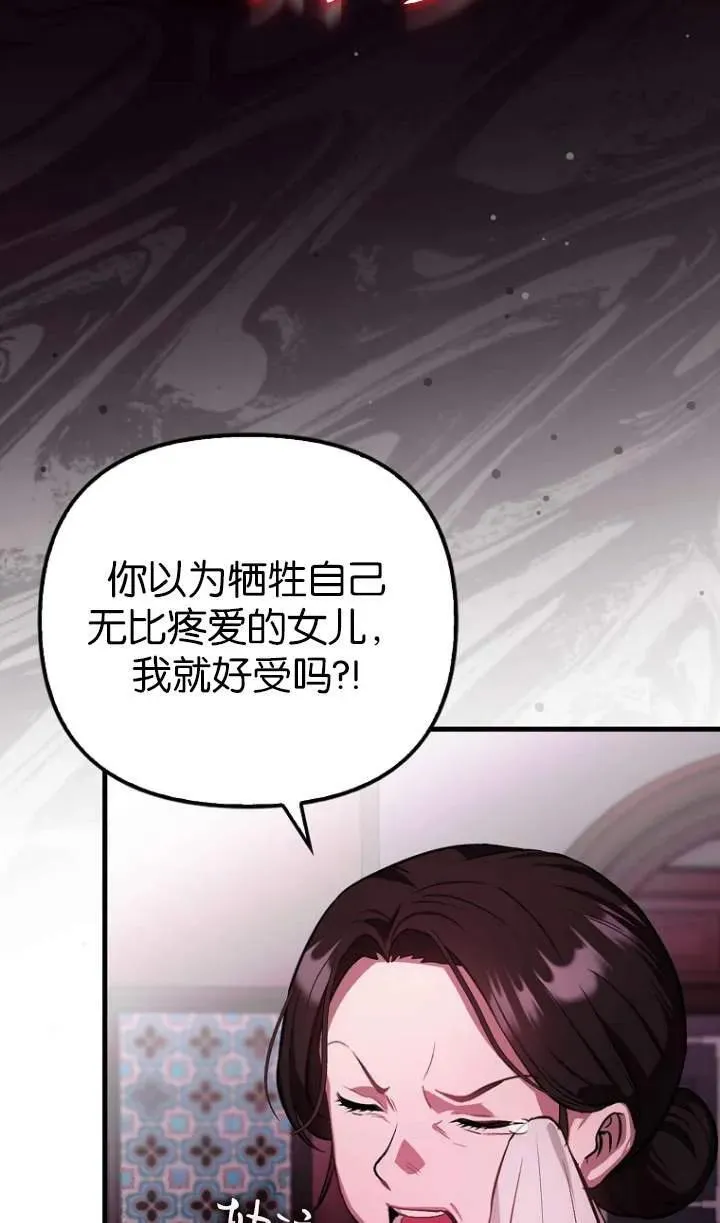 第01话8
