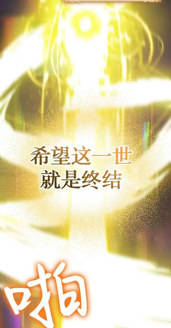 第01话67