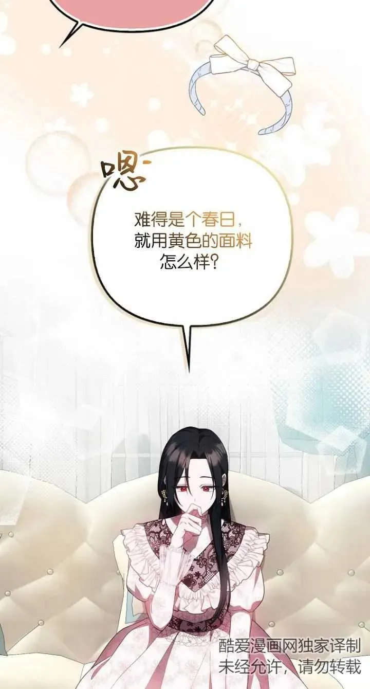 第11话1