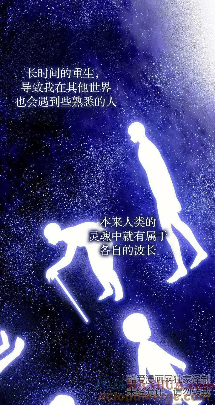 第06话63