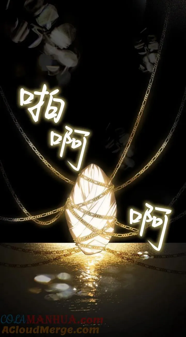 第09话51