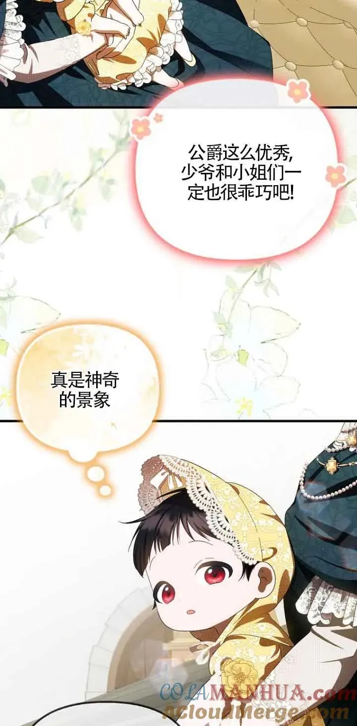 第13话15