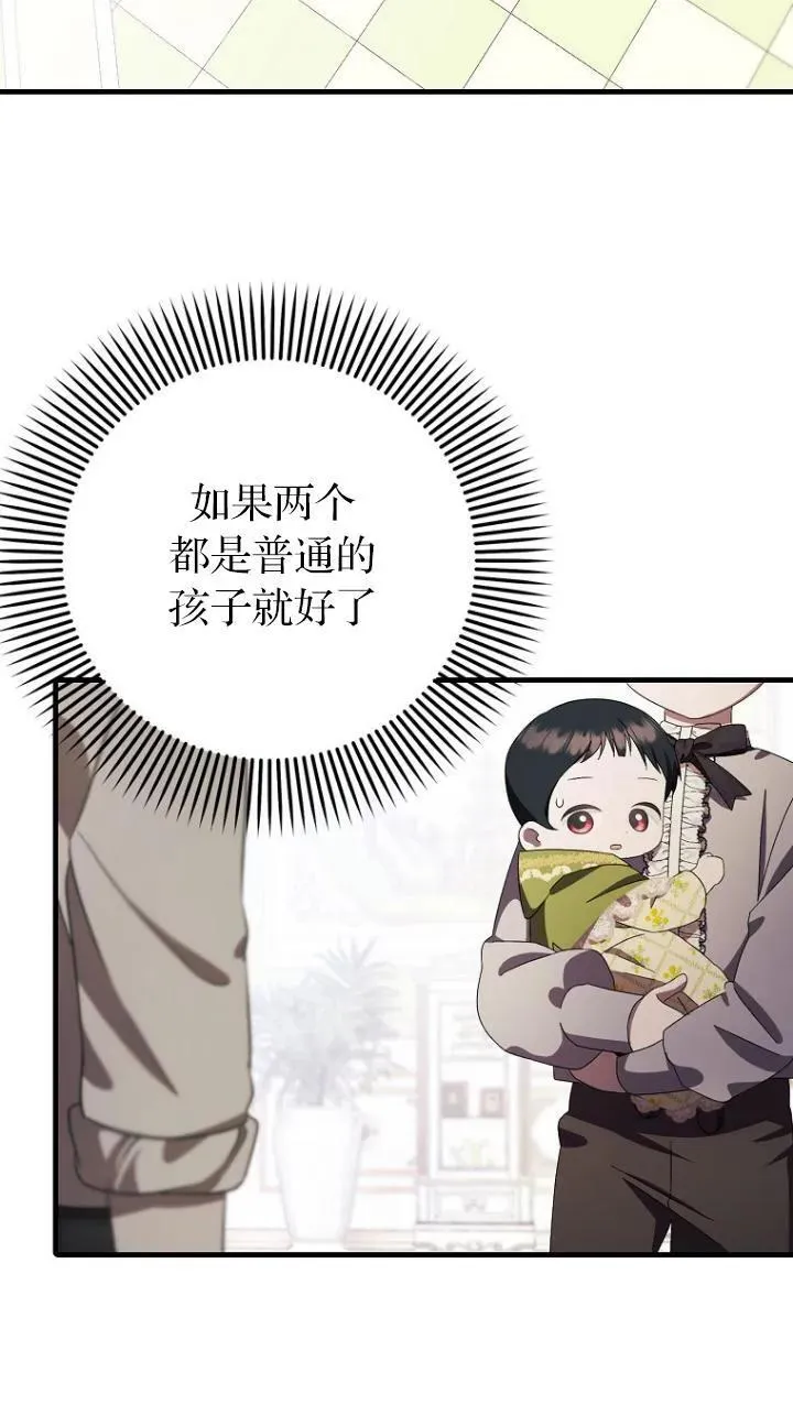 第08话65