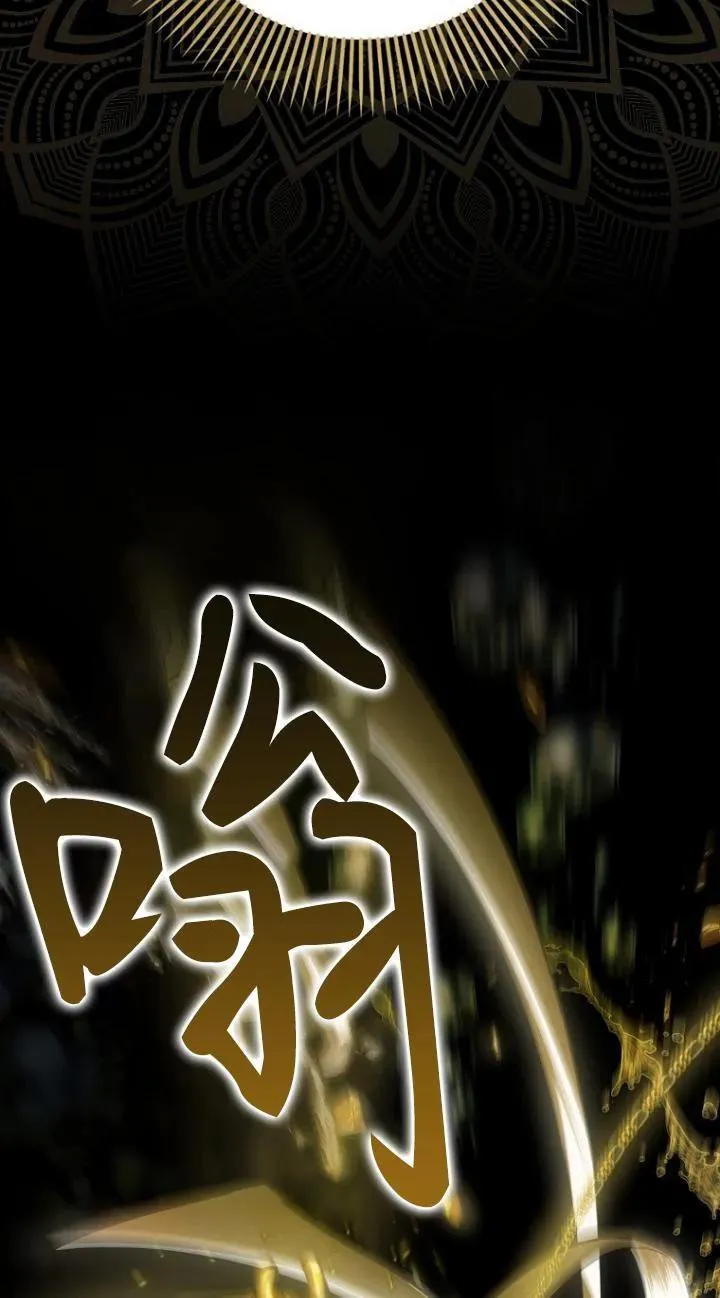 第09话61