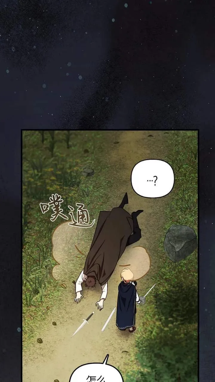 第05话64
