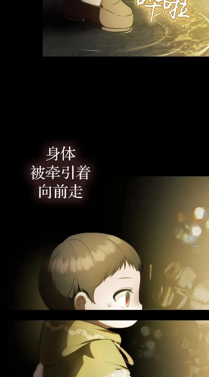 第09话55