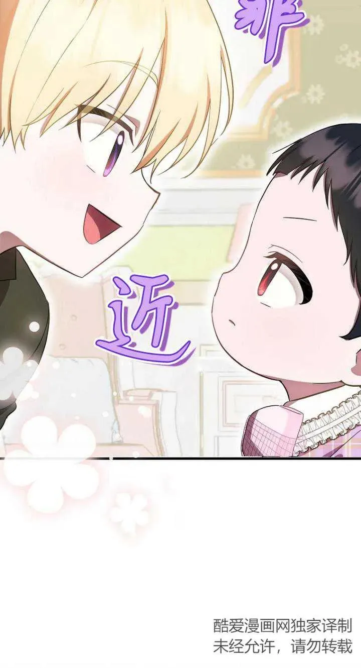 第07话7