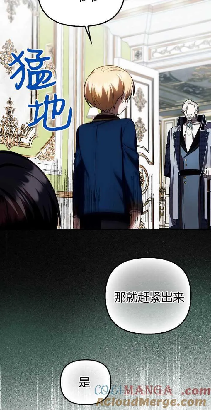 第30话21