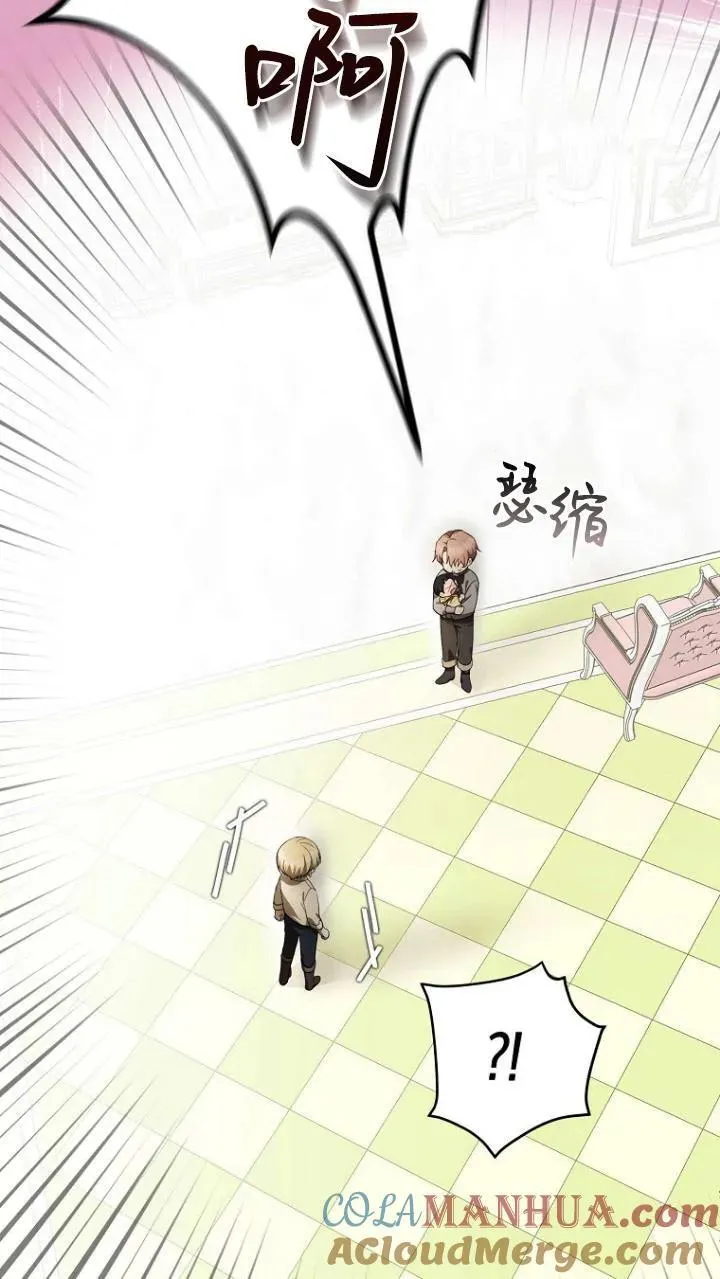 第09话18