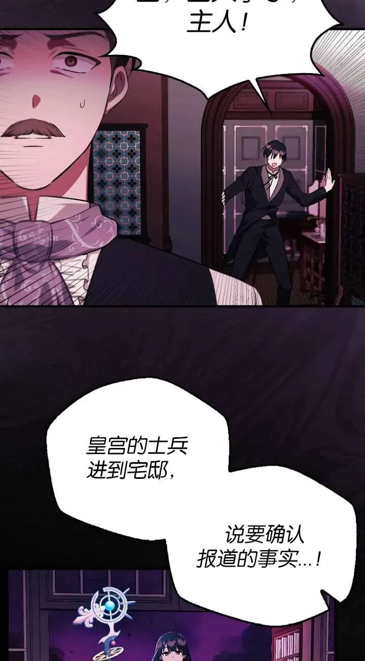 第01话34