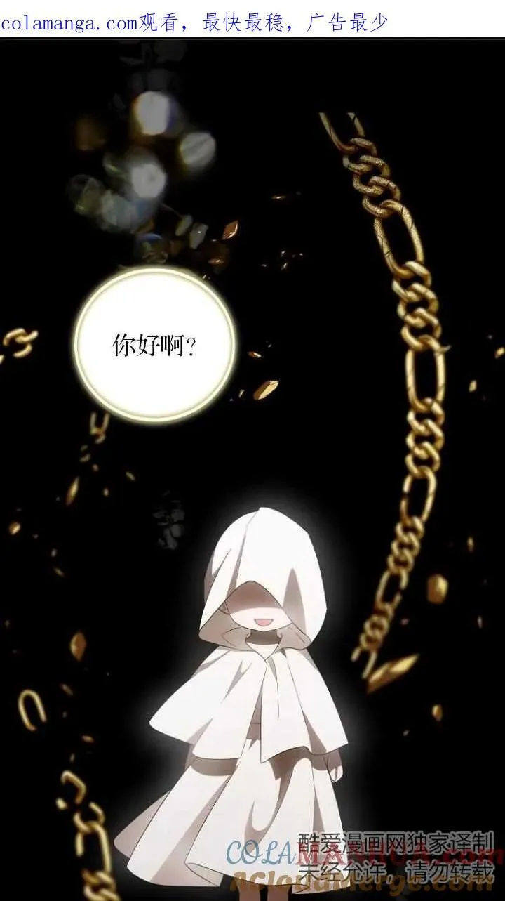 第17话0