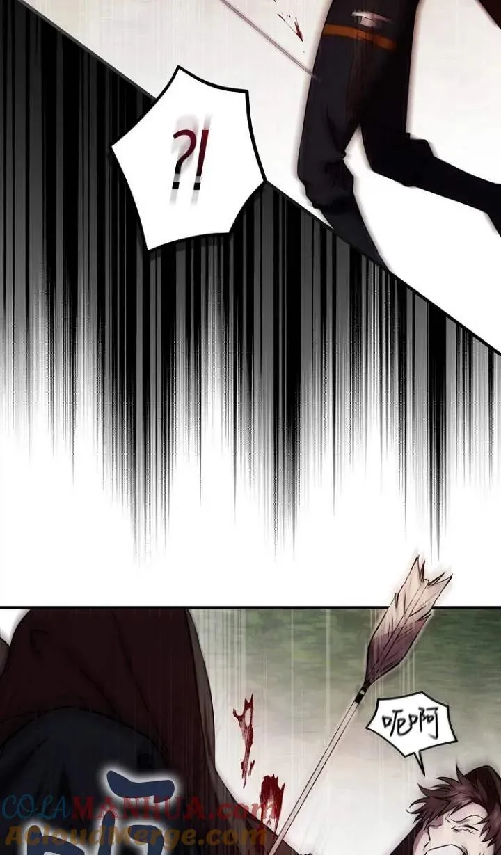 第05话21