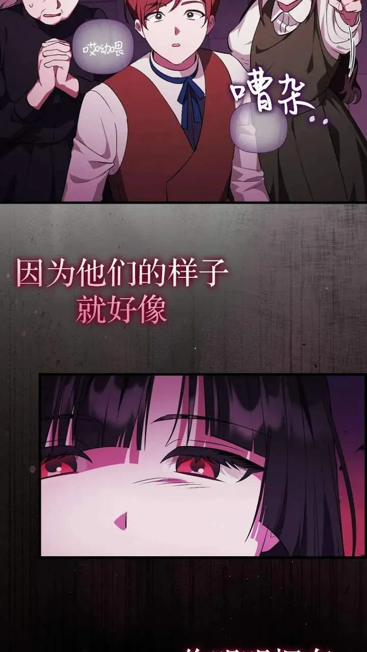 第01话58