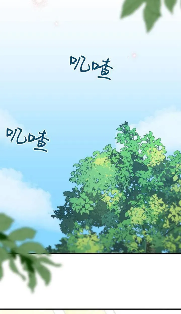 第04话50