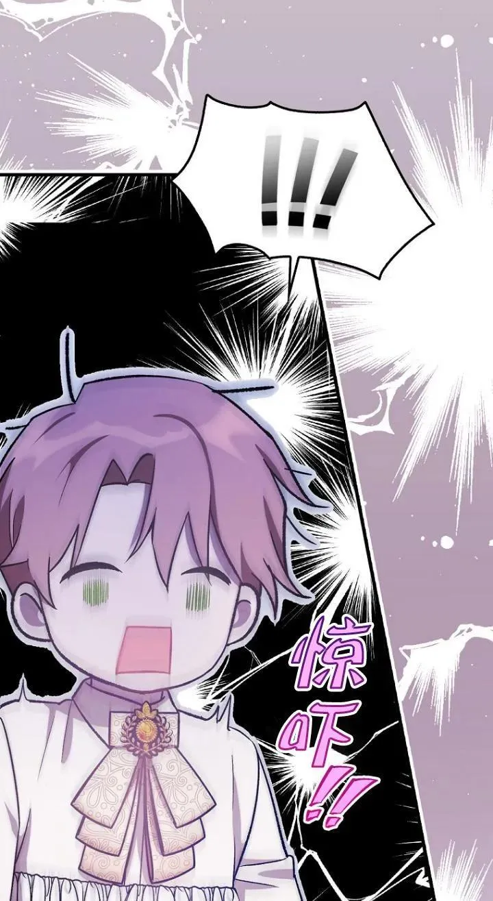 第07话22