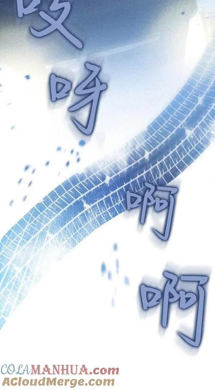 第01话45