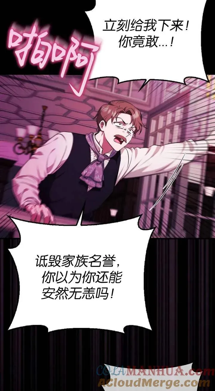 第01话36