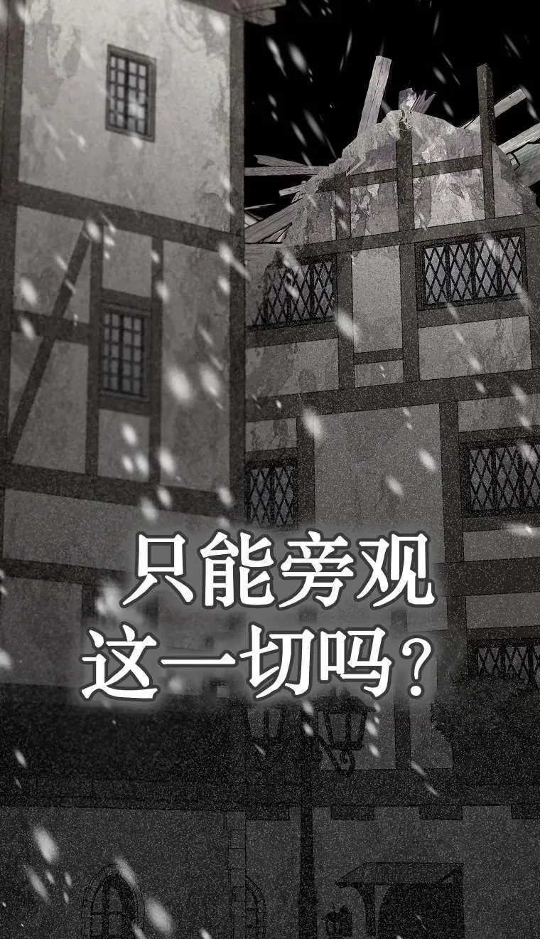 第02话5
