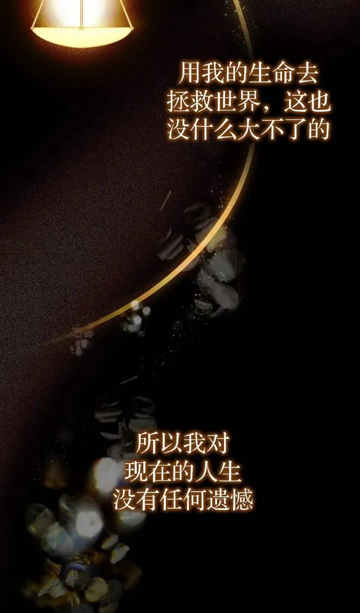 第01话20