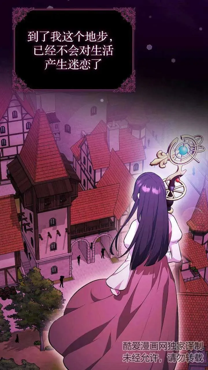 第01话56