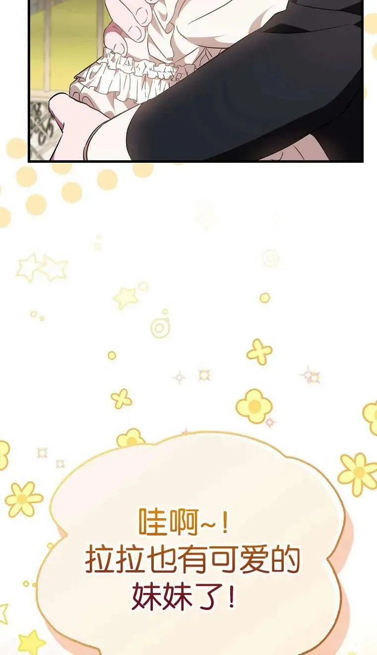 第03话15