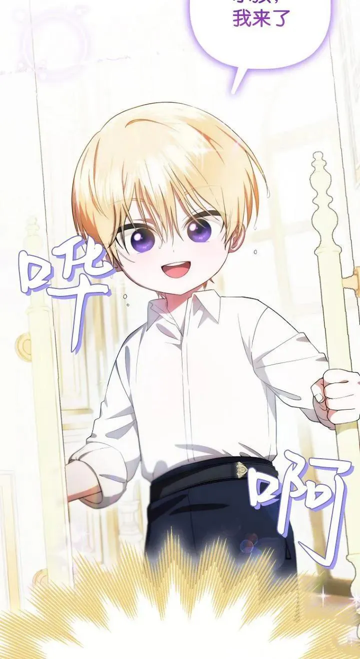 第07话31