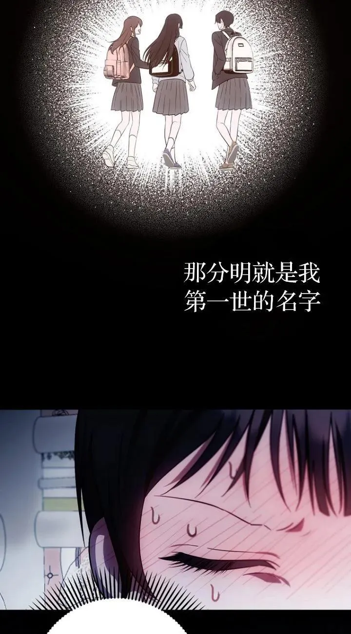第17话23