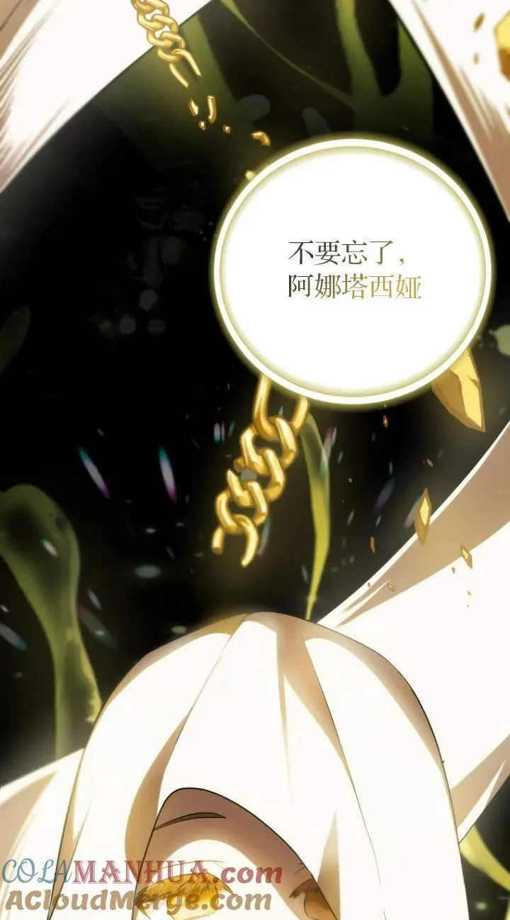 第09话66