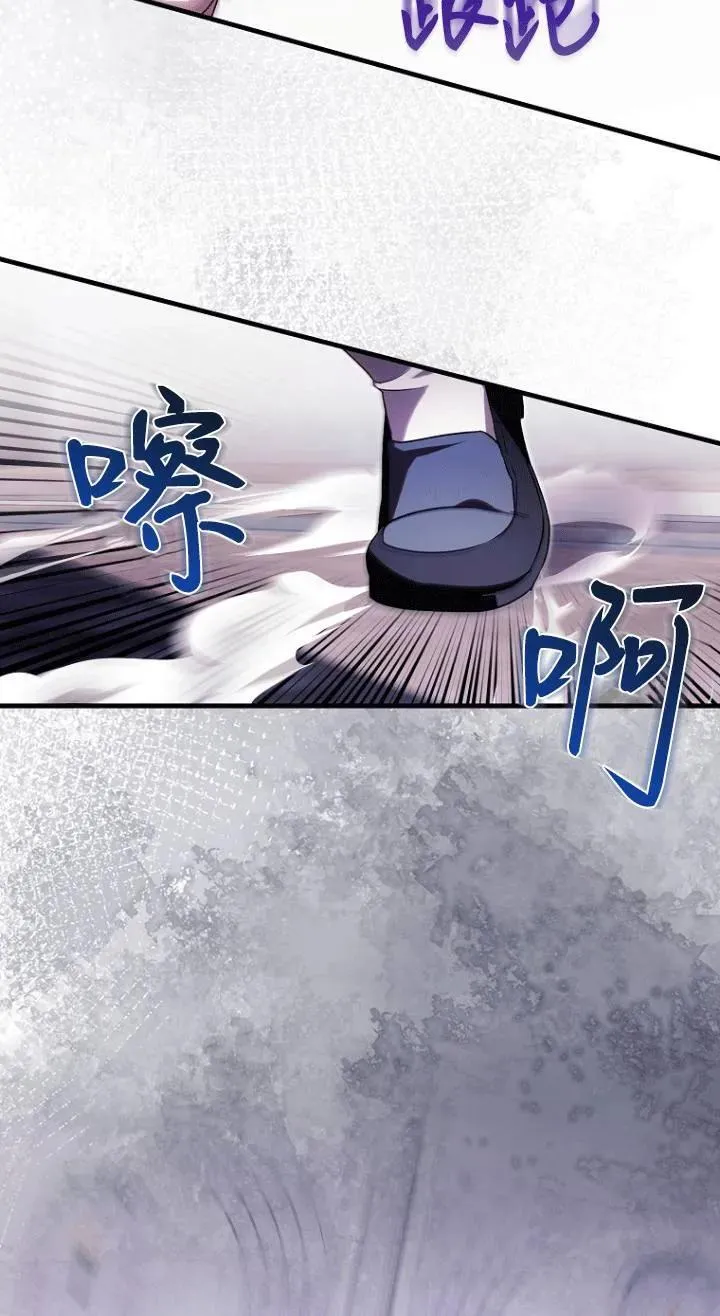 第26话46