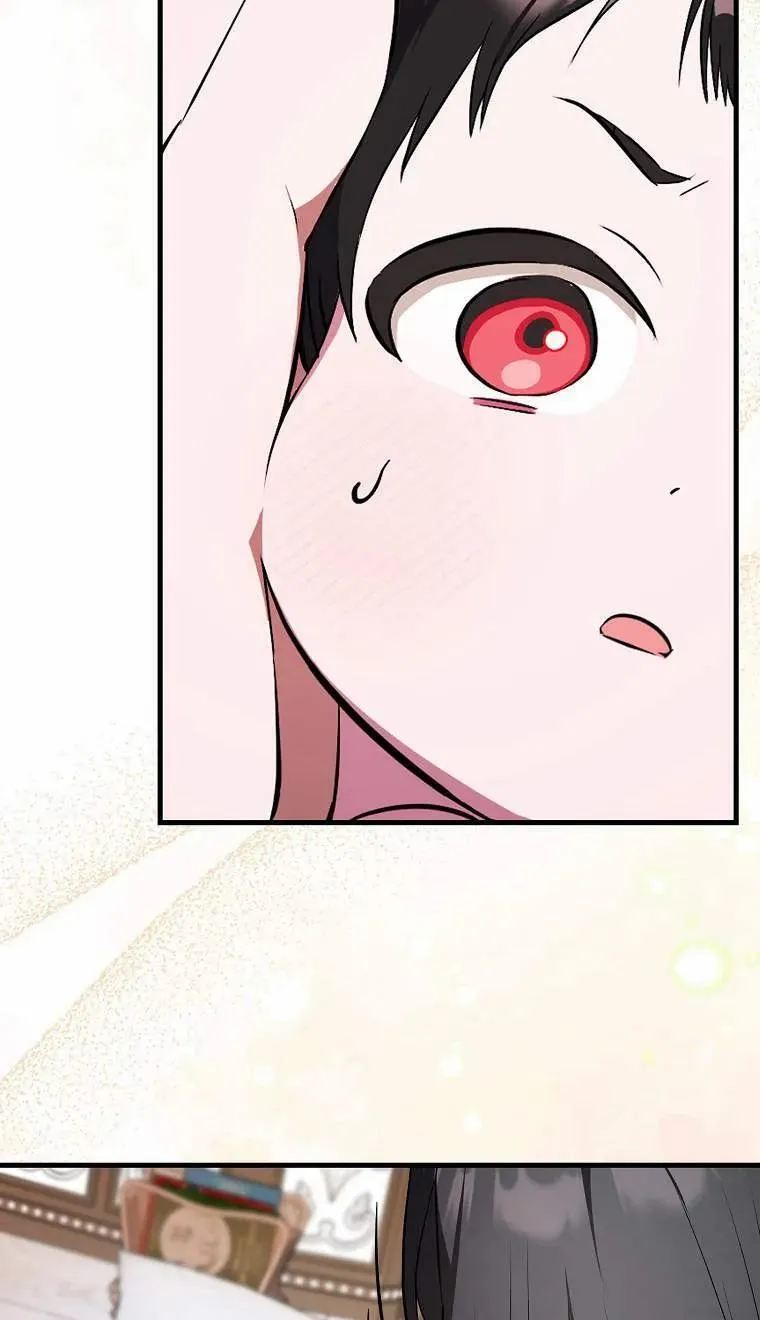 第02话17