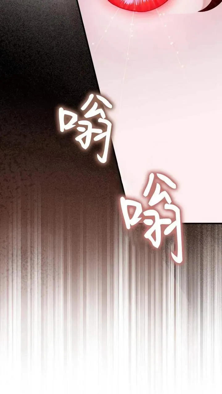 第05话61