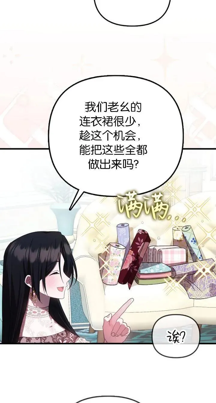 第11话11