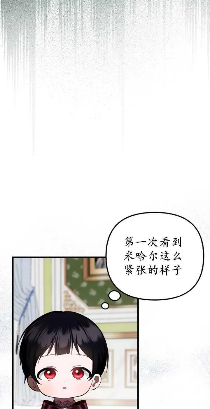 第30话22