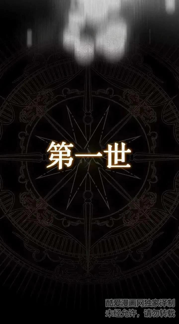 第01话38