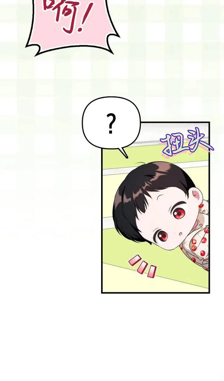 第04话20