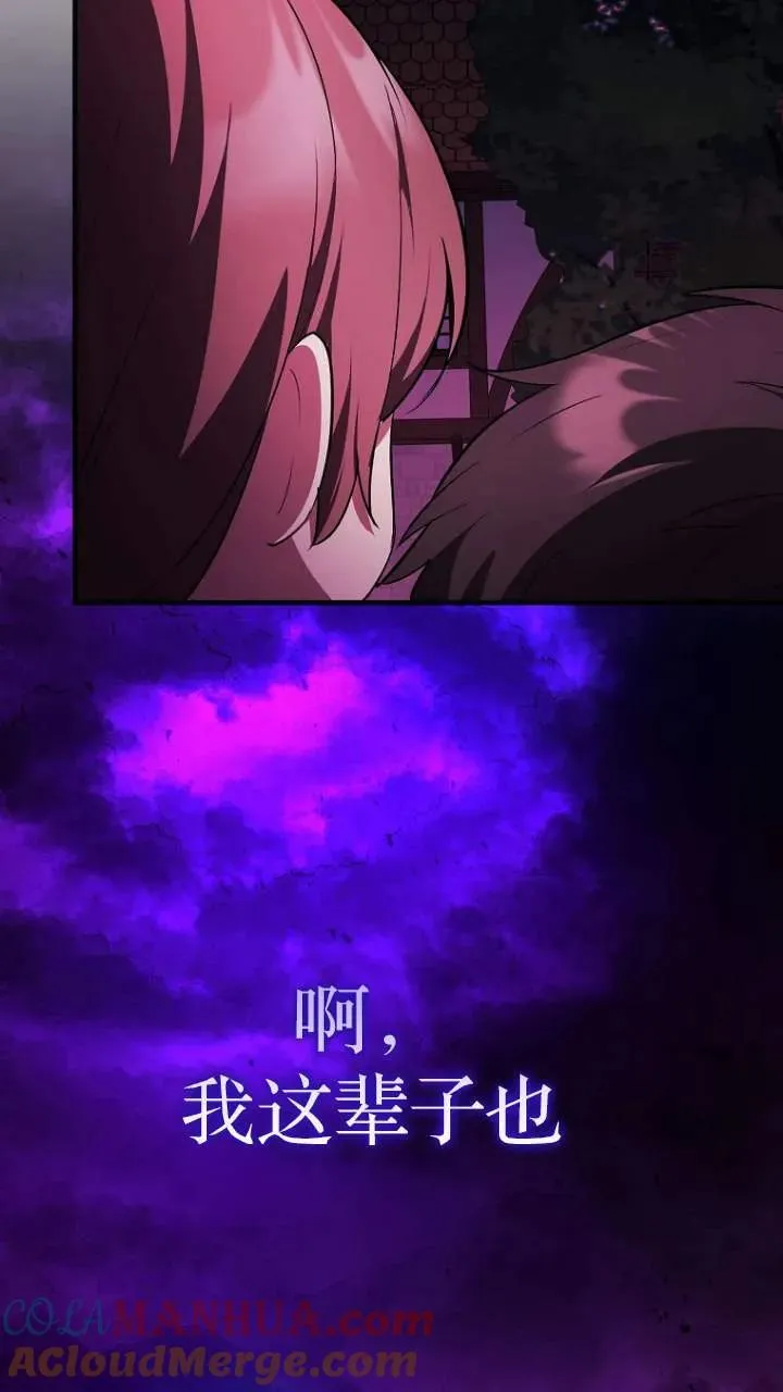 第01话63