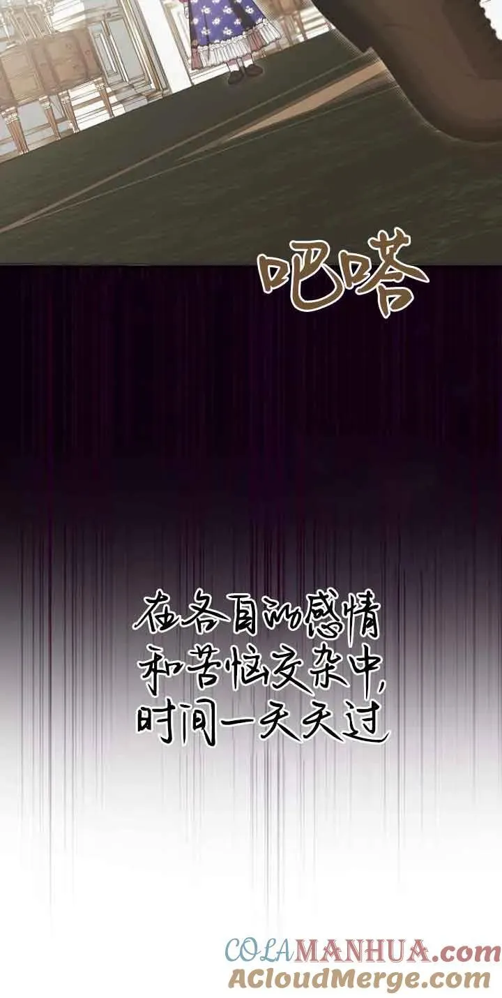 第15话39