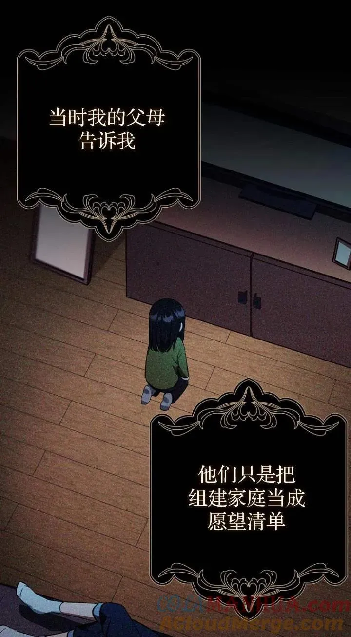 第01话39