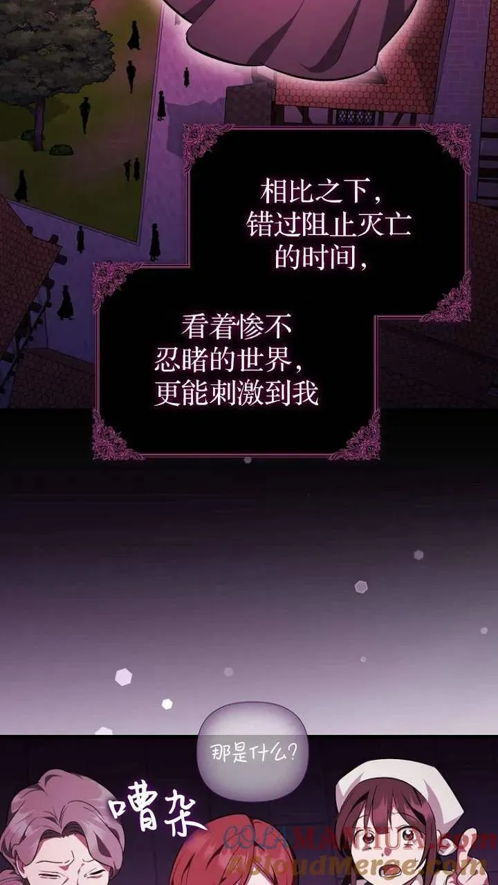 第01话57