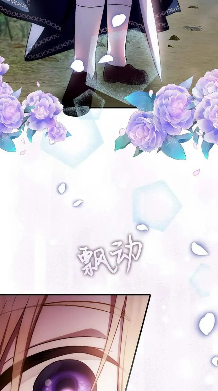 第05话28