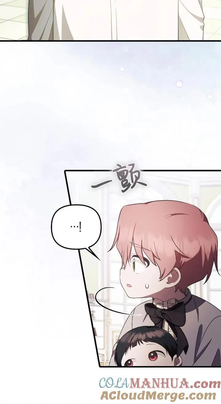 第08话63