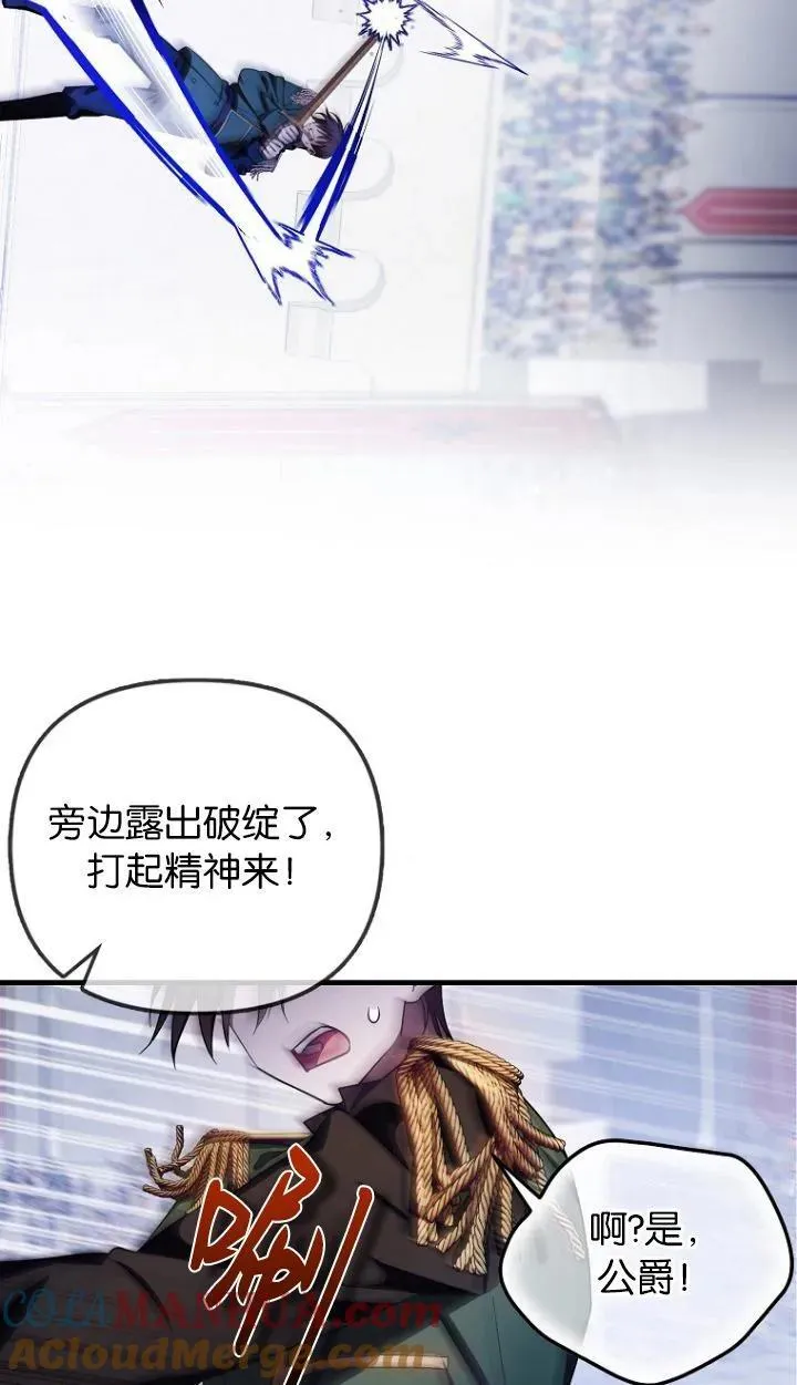 第12话15